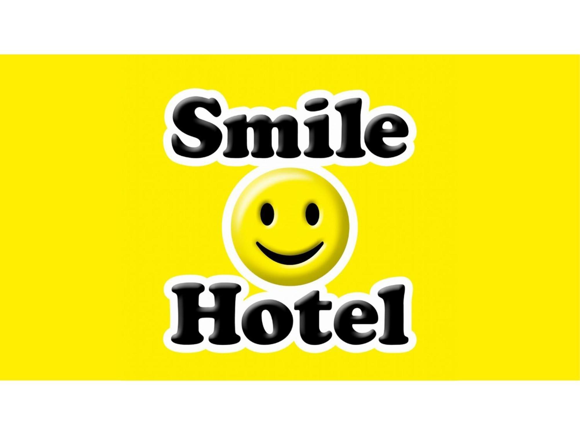 Smile Hotel Kumamoto Suizenji - Vacation Stay 59141V Esterno foto